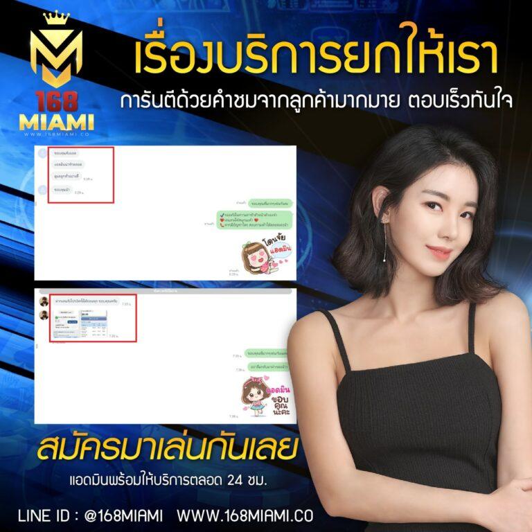 สล็อตทั้งหมด เว็บใหญ่ จ่ายจริง ไม่มีโกง| ซุปเปอร์สล็อตแตกง่าย