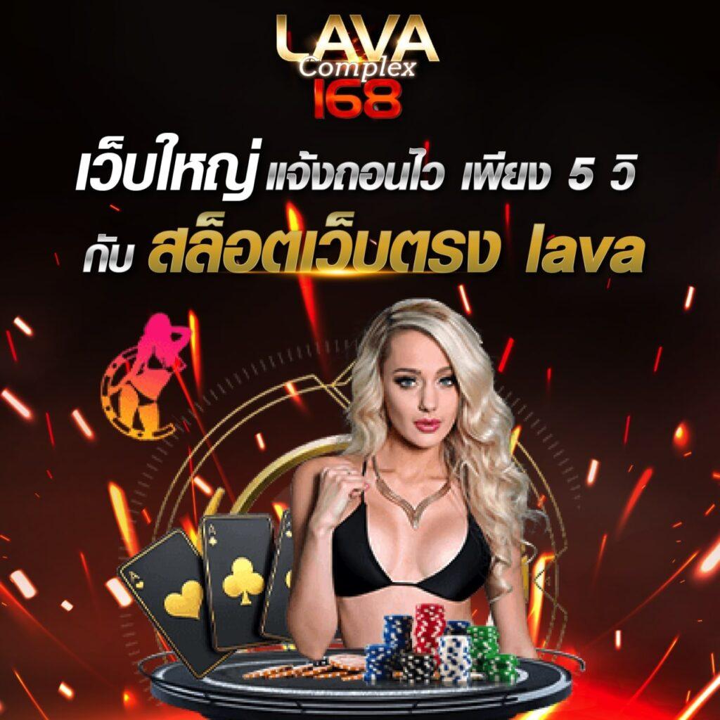สล็อตทดลองทุกค่าย เดิมพันง่าย ไม่มีขั้นต่ำ พร้อมแจ็คพอตแตกไว