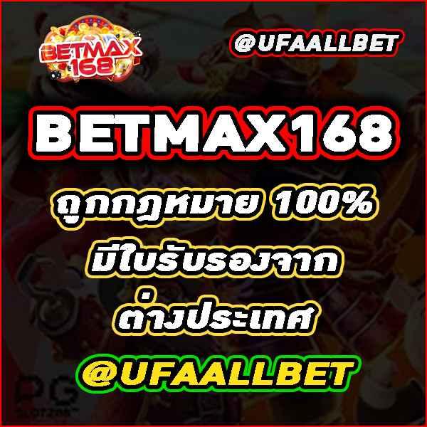 สล็อตทดลองเล่น PG เว็บตรง รวมเกมสล็อตใหม่ล่าสุดแบบฟรี