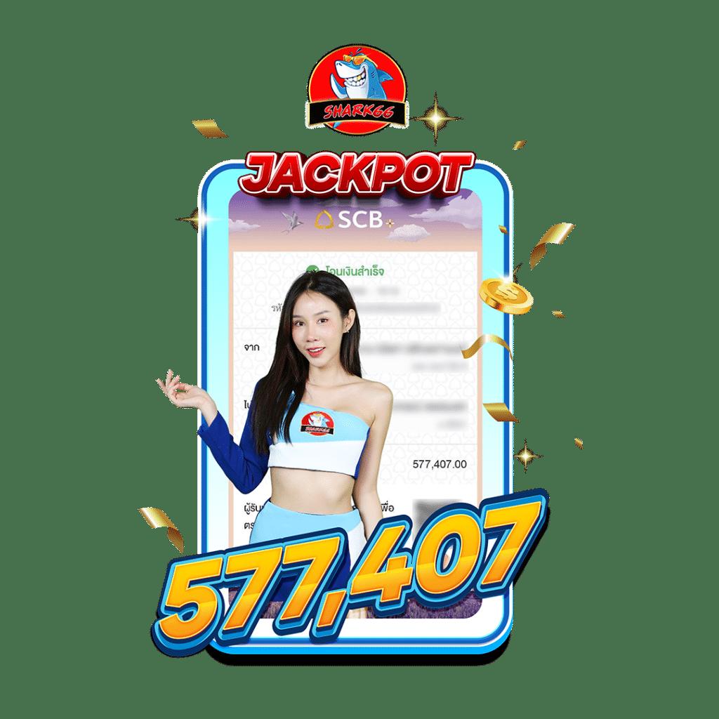 สล็อตทรูวอเลท รับโปรโมชั่นสุดคุ้มทุกการปั่น ยอดนิยมในไทย