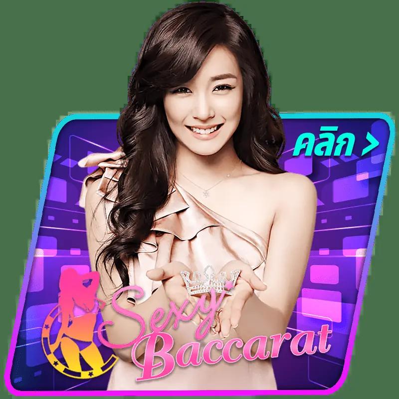 สล็อตทําเทิร์น20รับ100 โปรโมชั่นสุดคุ้ม ทันใจนักพนันไทย