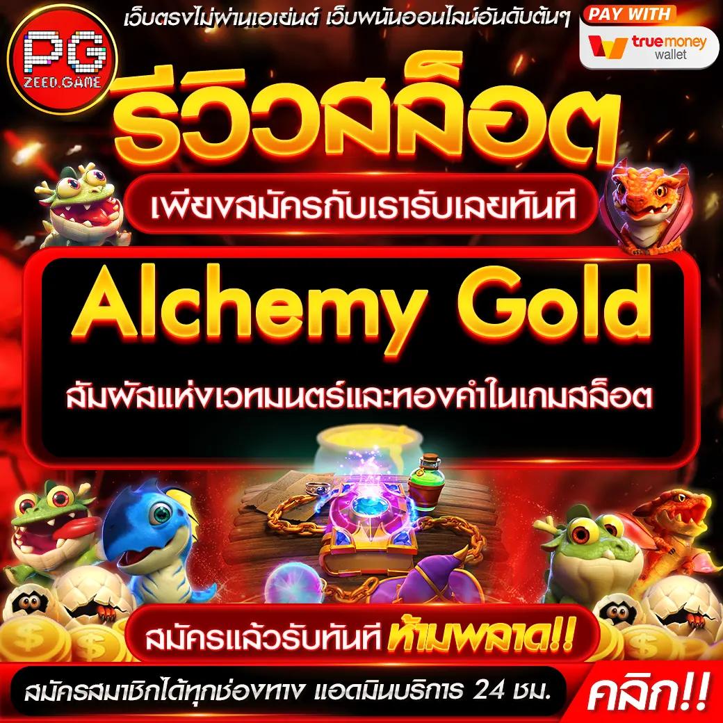 สล็อตนีโม้ แบรนด์คาสิโนออนไลน์ยอดนิยม พร้อมระบบเกมสุดล้ำ     
