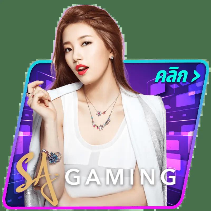 สล็อตปั่นฟรี เว็บตรง รวมสล็อตแตกง่าย ค้นหาโบนัสใหม่ล่าสุด
