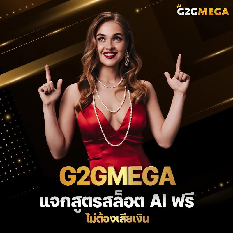 สล็อตฝาก1รับ100 โปรโมชั่นแรงสุด ฝากถอนง่าย เล่นสนุกทุกวัน