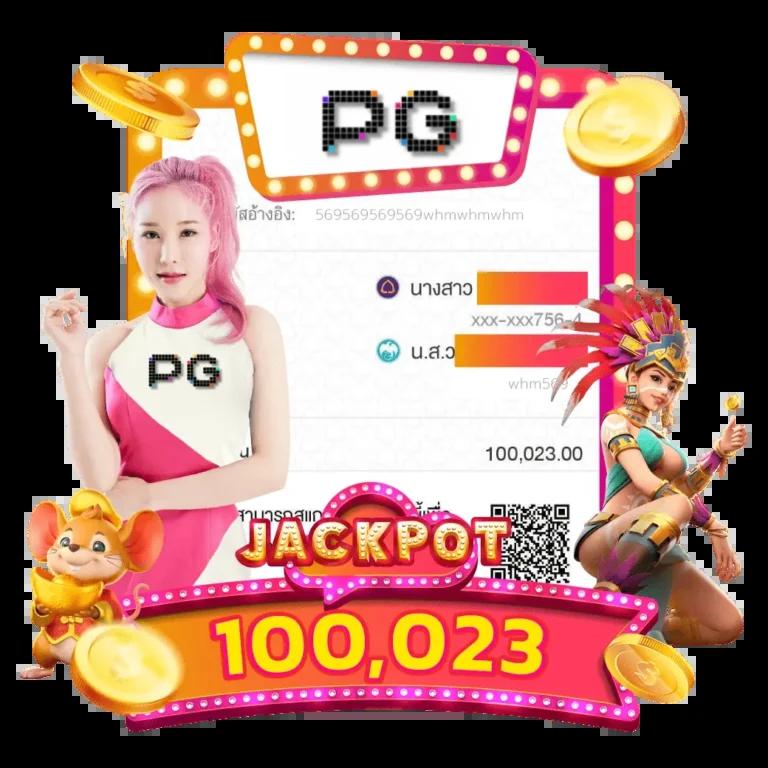 สล็อตฝากถอนไม่มีขั้นต่ำ รวมเกมสุดฮิตจบในเว็บเดียว