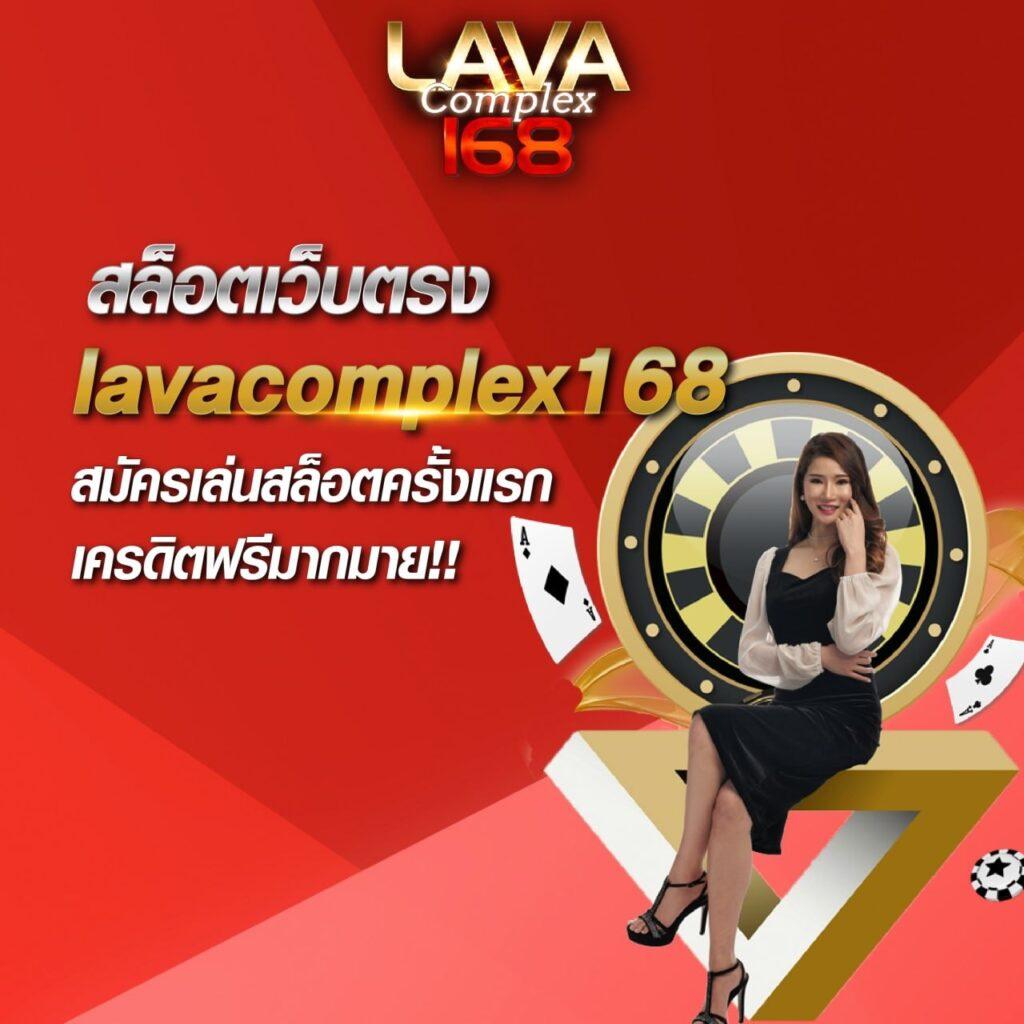 สล็อตมีสล็อต เว็บเดิมพันอันดับ1 มั่นคงปลอดภัย เล่นง่ายได้เงินจริง