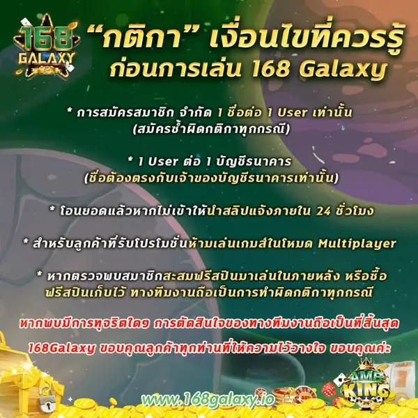 สล็อตยืนยัน OTP รับฟรี 100 ถอนได้ 300 ไม่มีขั้นต่ำ สมัครง่ายจบในเว็บเดียว