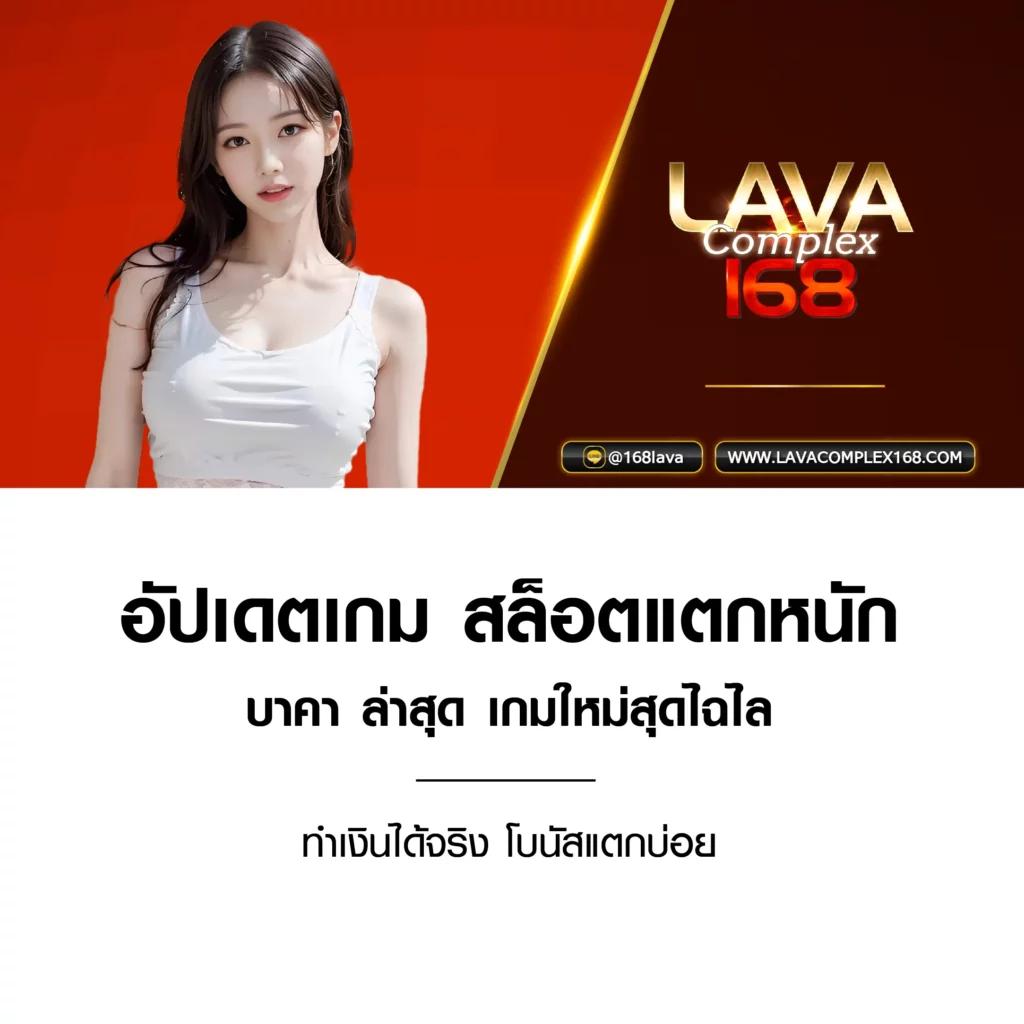 สล็อตรับเครดิตฟรี เล่นง่าย มาร่วมสนุกกับโปรโมชั่นล่าสุด 2024