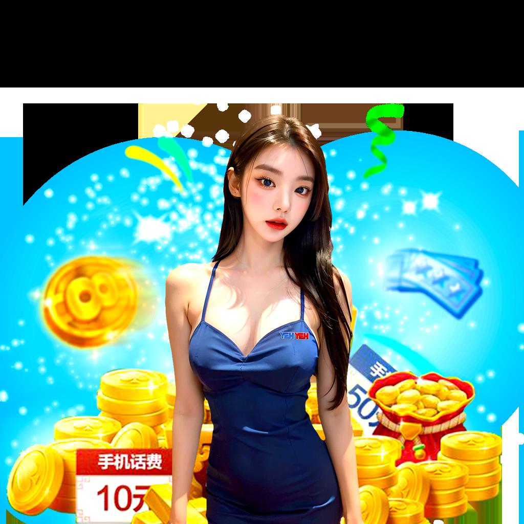 สล็อตวิน777 เกมดังสุดฮิต เพิ่มโอกาสรับรางวัลใหญ่เร็วกว่าเดิม