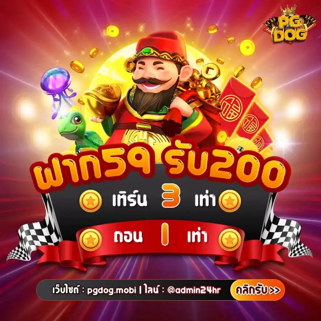 สล็อตวอลเล็ตลิงค์ เว็บตรง ฝาก-ถอน ง่าย ตลอด 24 ชั่วโมง
