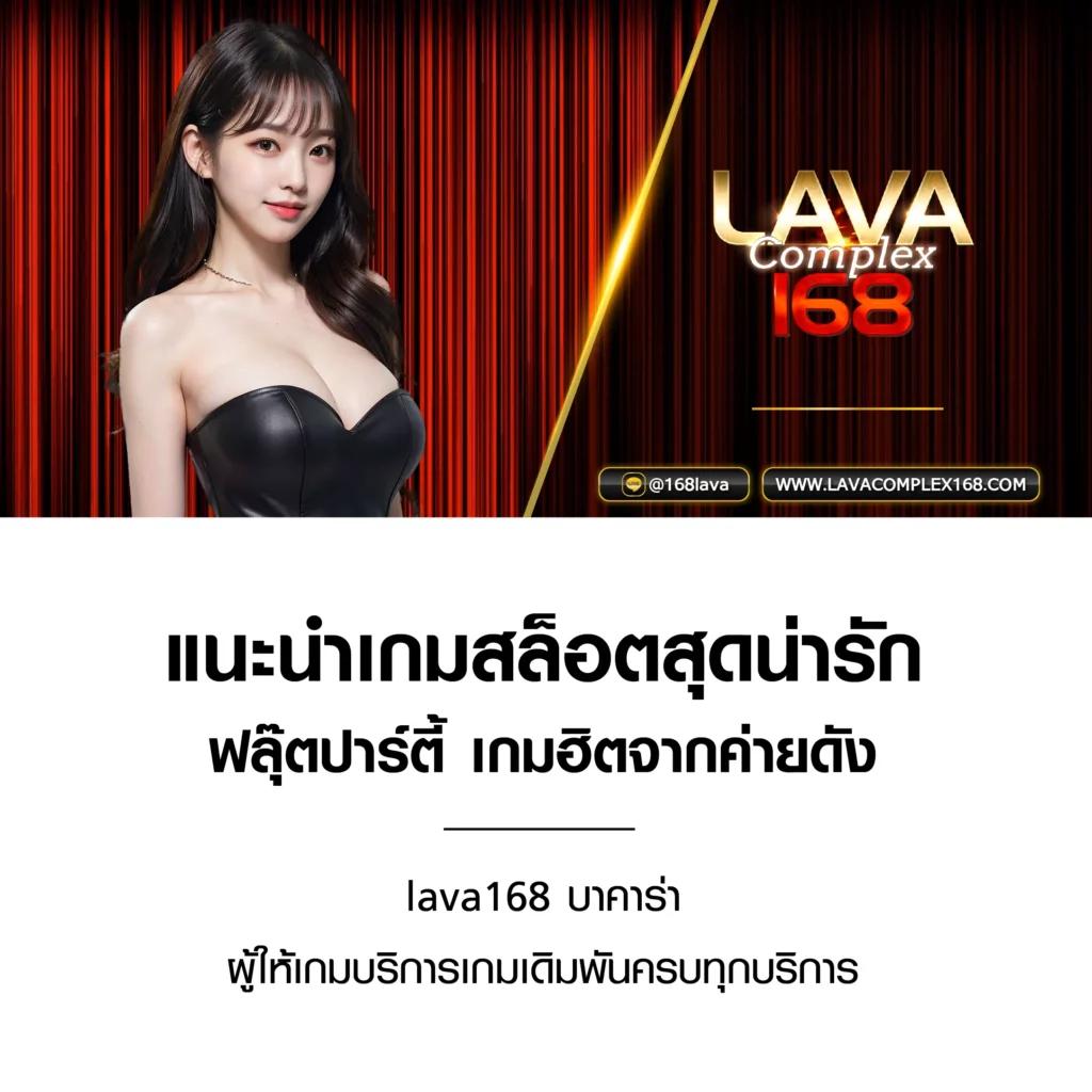 สล็อตวอเลท เว็บตรง มาตรฐานใหม่ของการเดิมพันออนไลน์ 2024