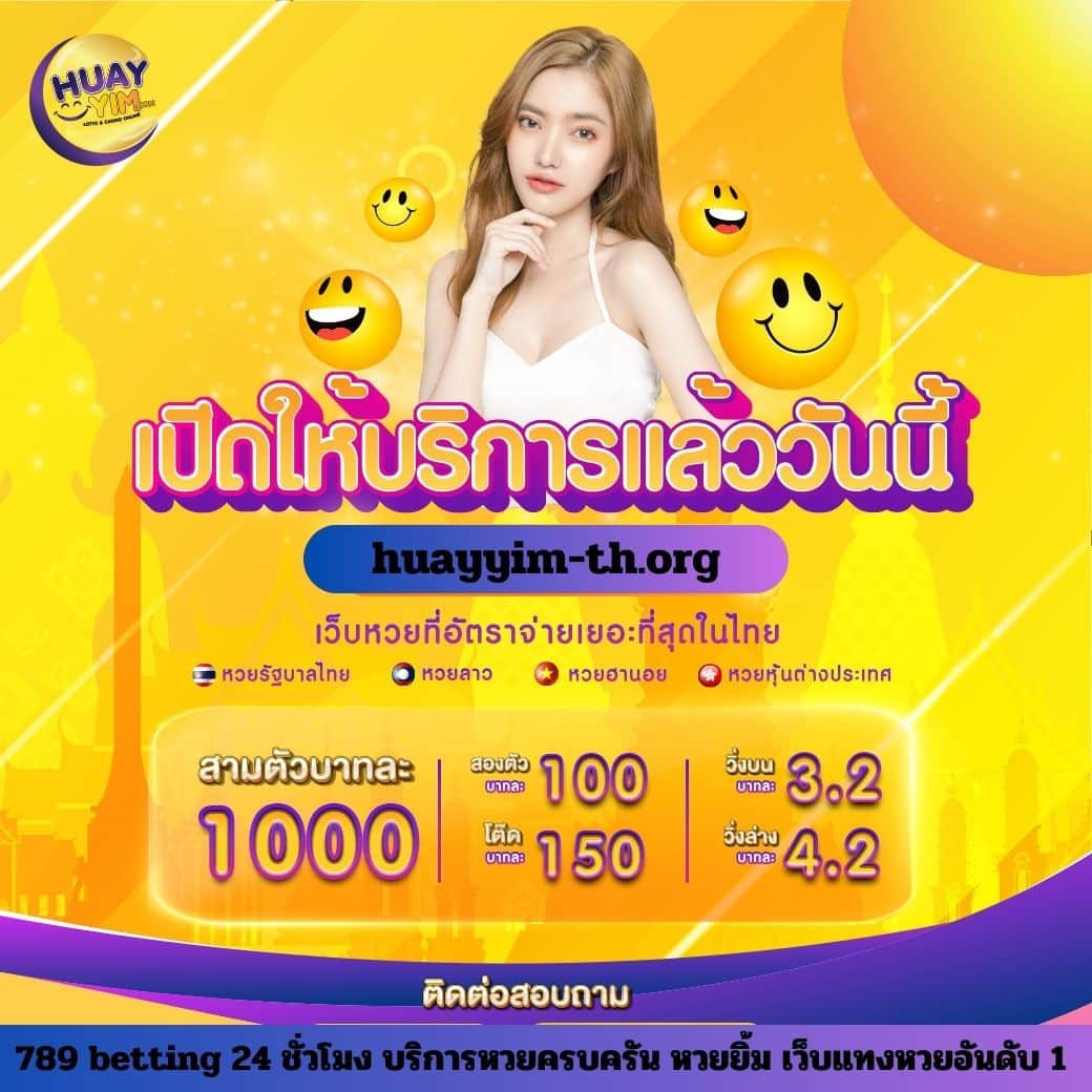 สล็อตหมูหวาน คาสิโนสด บริการเต็มรูปแบบ ระบบทันสมัย สมัครง่าย 2024