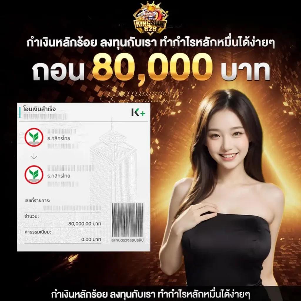 สล็อตออโต้ วอลเล็ท ระบบออโต้ฝากถอนล่าสุด พร้อมโบนัสสุดคุ้ม