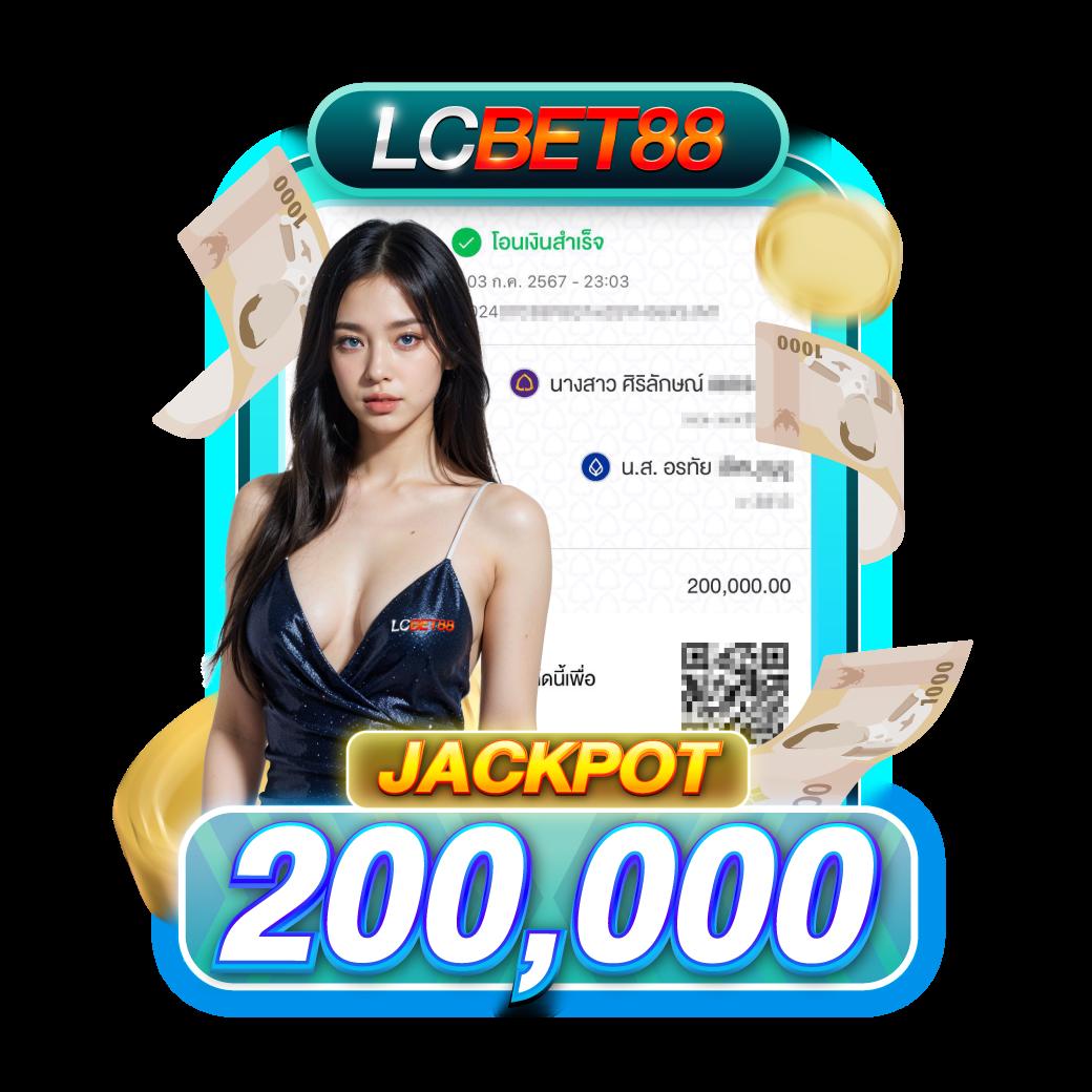 สล็อตเครดิตฟรี pk789 รวมโปรโมชั่นสุดคุ้ม สมัครง่าย เติมเร็วทันใจ