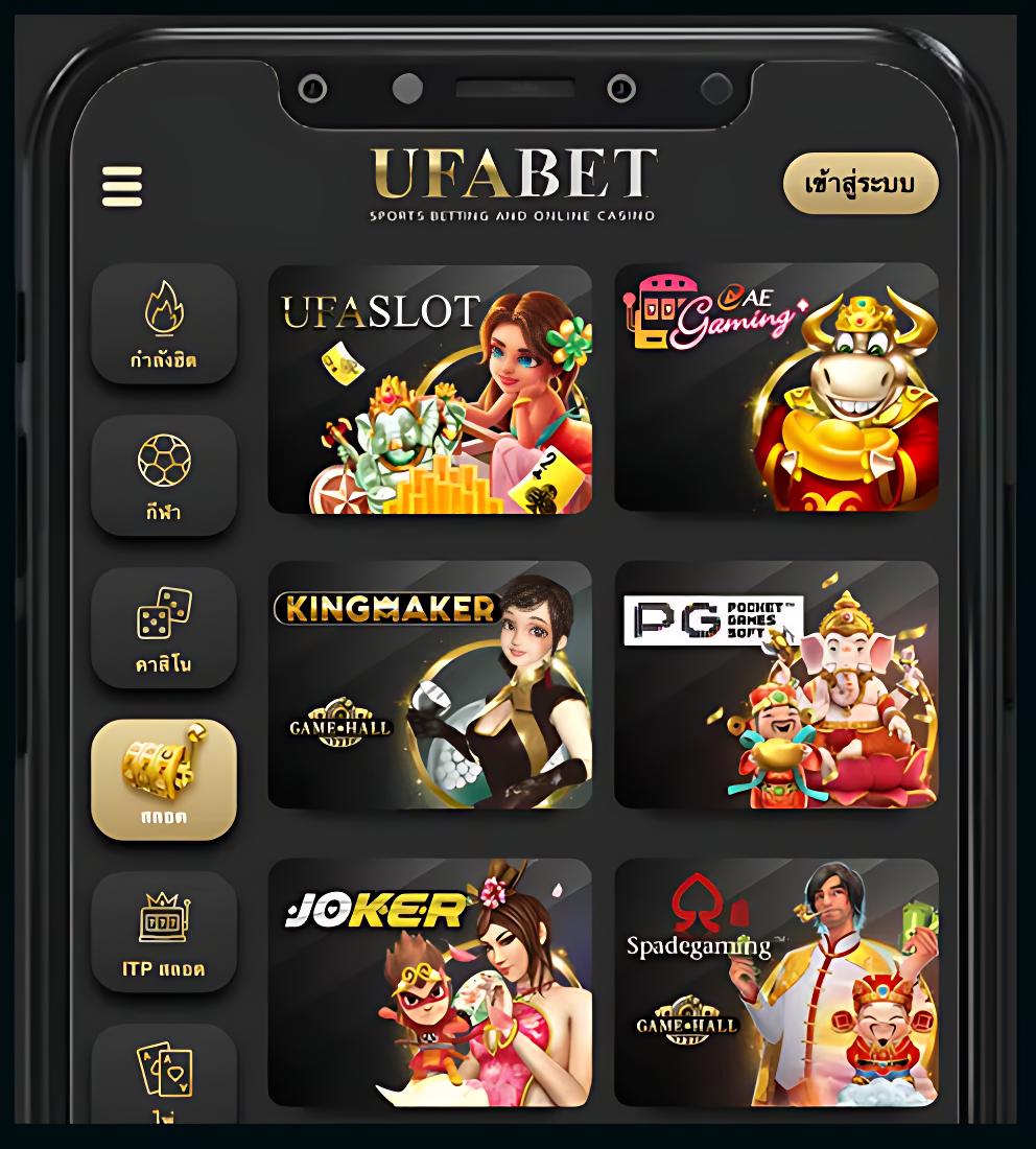 สล็อตเวกัส คาสิโนออนไลน์อันดับหนึ่ง เว็บเกมสนุกสุดมันส์เป็นผู้นำในไทย