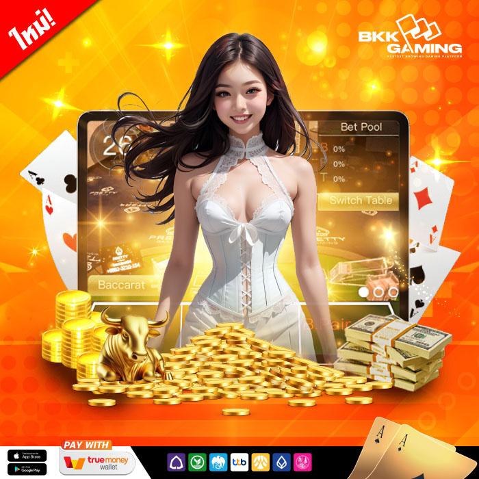 สล็อตเว็บตรง777 แหล่งรวมเกมเดิมพันสนุกสุดฮิต อัปเกรดความรวยเต็มรูปแบบ