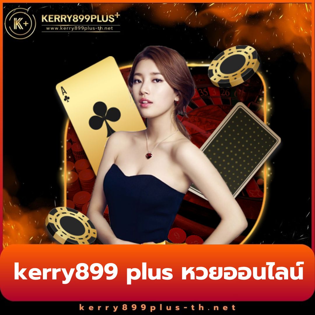สล็อตเว็บตรงไม่ผ่านเอเย่นต์ สมัครง่าย ได้เงินจริง ทันสมัย ครบวงจร