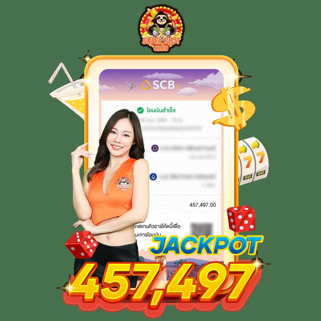 สล็อตเว็บทดลองเล่น คาสิโนฟรี ครบถ้วนทุกเกมทันสมัย