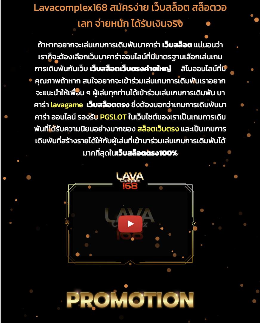 สล็อตเว็บใหญ่เว็บตรง สมัครง่าย จ่ายจริง แจกโบนัสไม่อั้น
