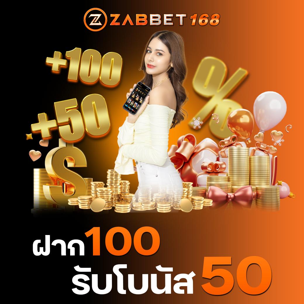 สล็อตแตกบ่อย เว็บสล็อตชั้นนำ รวมเกมยอดนิยม โบนัสแตกง่าย