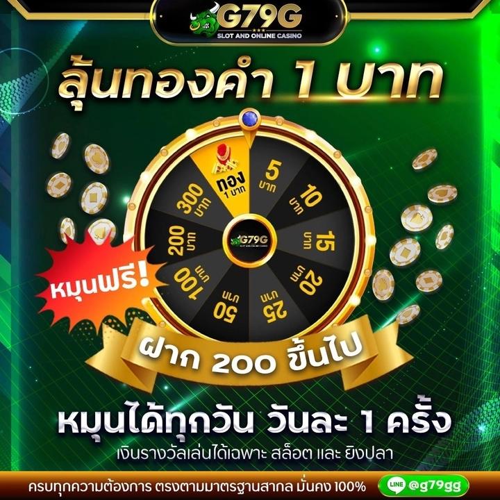 สาวถ้ำ คาสิโนสุดฮิต แจกโปรโมชั่นไม่อั้น สมัครง่าย มั่นใจปลอดภัย