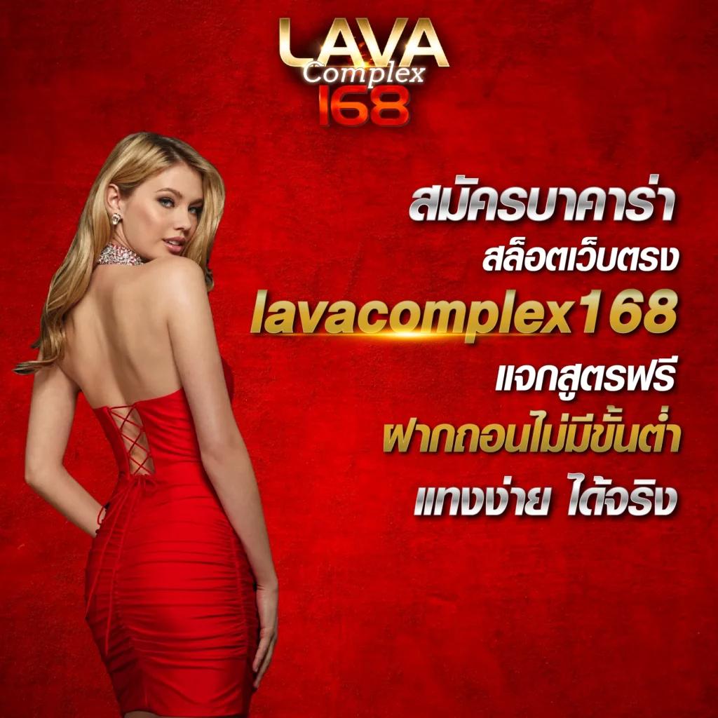 สเตลล่า คาสิโนออนไลน์อันดับ 1 รวมเกมสล็อต เว็บตรงดีที่สุดในไทย