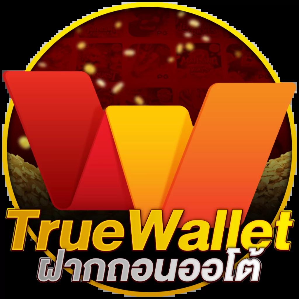 สโบเบ็ต คาสิโนออนไลน์เว็บตรง สมัครง่าย ฝาก-ถอนรวดเร็วทันใจ