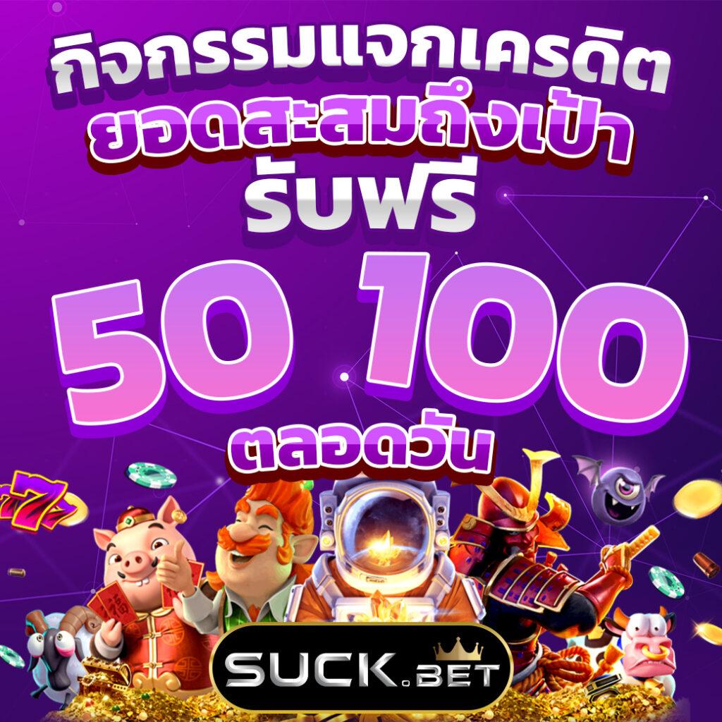 หลงเตียน คาสิโน เปิดใหม่ รวมเกมสล็อตยอดนิยม สมัครง่าย ครบในเว็บไซต์เดียว