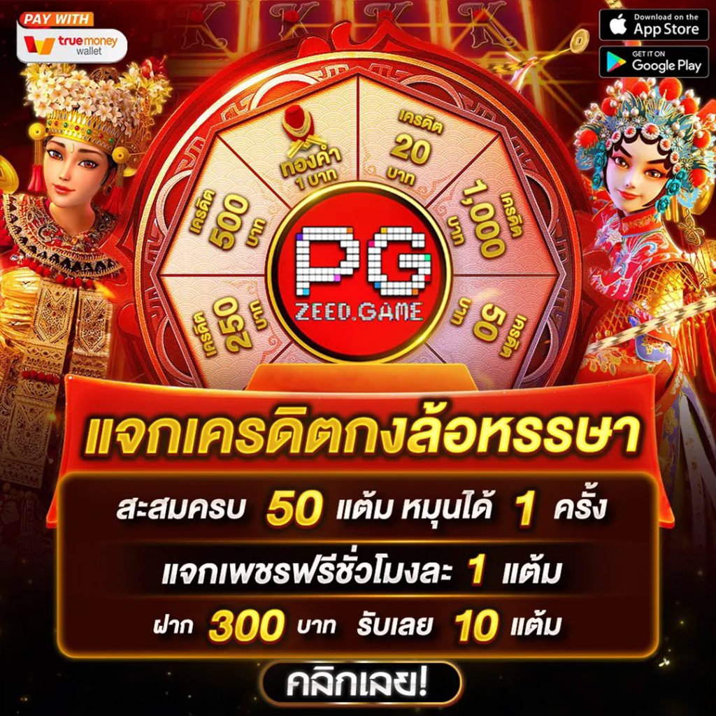 หวยlottovip เว็บตรงอันดับหนึ่ง เล่นง่าย จ่ายจริง บนมือถือ  