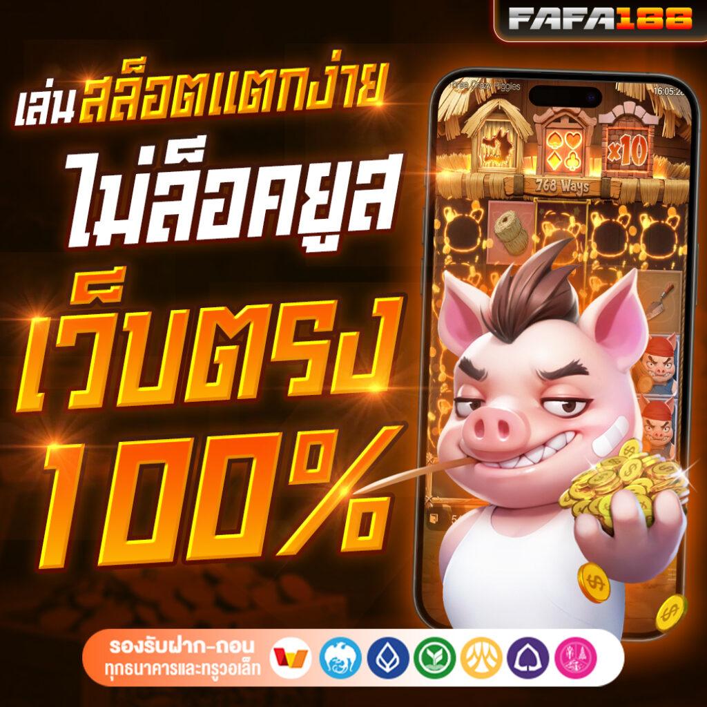 หวยออนไลน์ cat888 pantip ศูนย์รวมแนวทางแม่นยำ สำหรับนักเสี่ยงดวงไทย