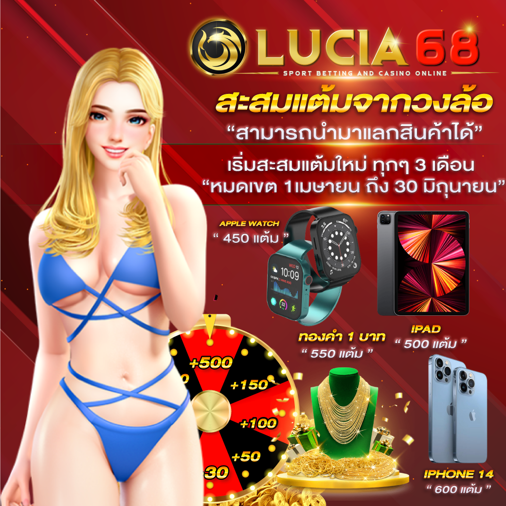 หวยออนไลน์ hihuay แทงง่าย จ่ายจริง อันดับหนึ่งในไทย
