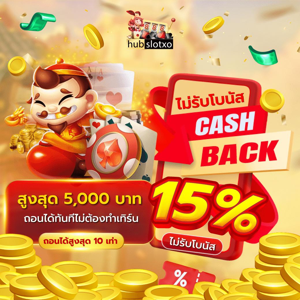 หวยออนไลน์ เว็บไหนดี เล่นง่าย จ่ายจริง ระบบทันสมัย เว็บแท้ปลอดภัย