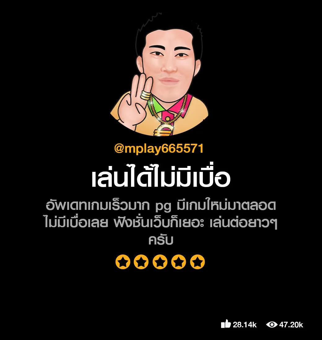 หวยออนไลน์lotto ฝากถอนง่าย ไม่ผ่านเอเย่นต์ บริการครบวงจร