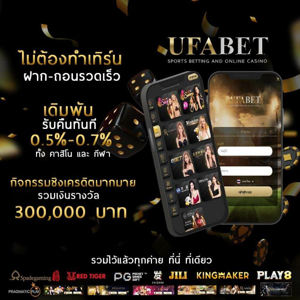 หา เว็บ สล็อต อัปเดตใหม่ แตกง่าย ได้เงินจริงในไทย