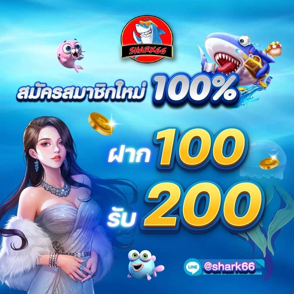 อีซี่ สล็อต แพลตฟอร์มเกมสุดฮิต เล่นง่าย จ่ายจริง 2024