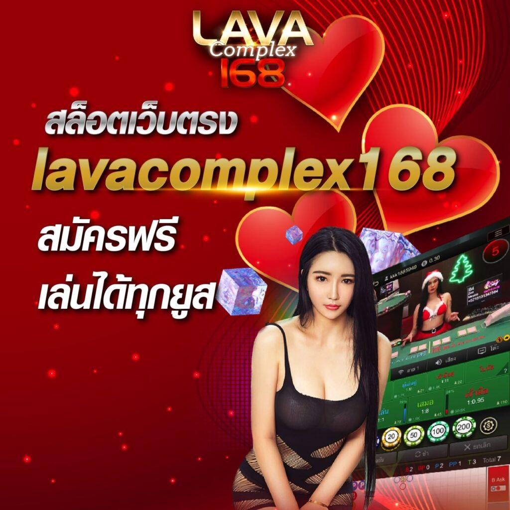 อัปสรา คาสิโนเว็บตรง มั่นคง พร้อมโปรโมชั่นสุดฮิต 2024