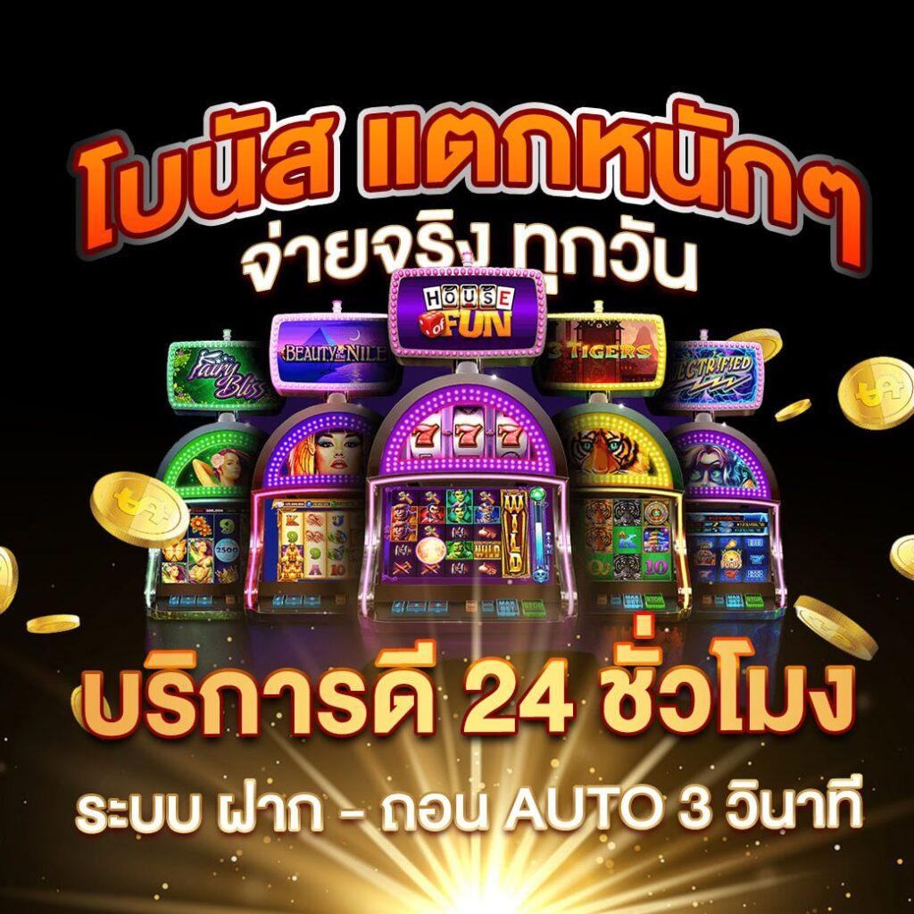 อัปเดตคะแนนบอลวันนี้ทุกลีกทั่วโลกแบบครบทุกแมตช์
