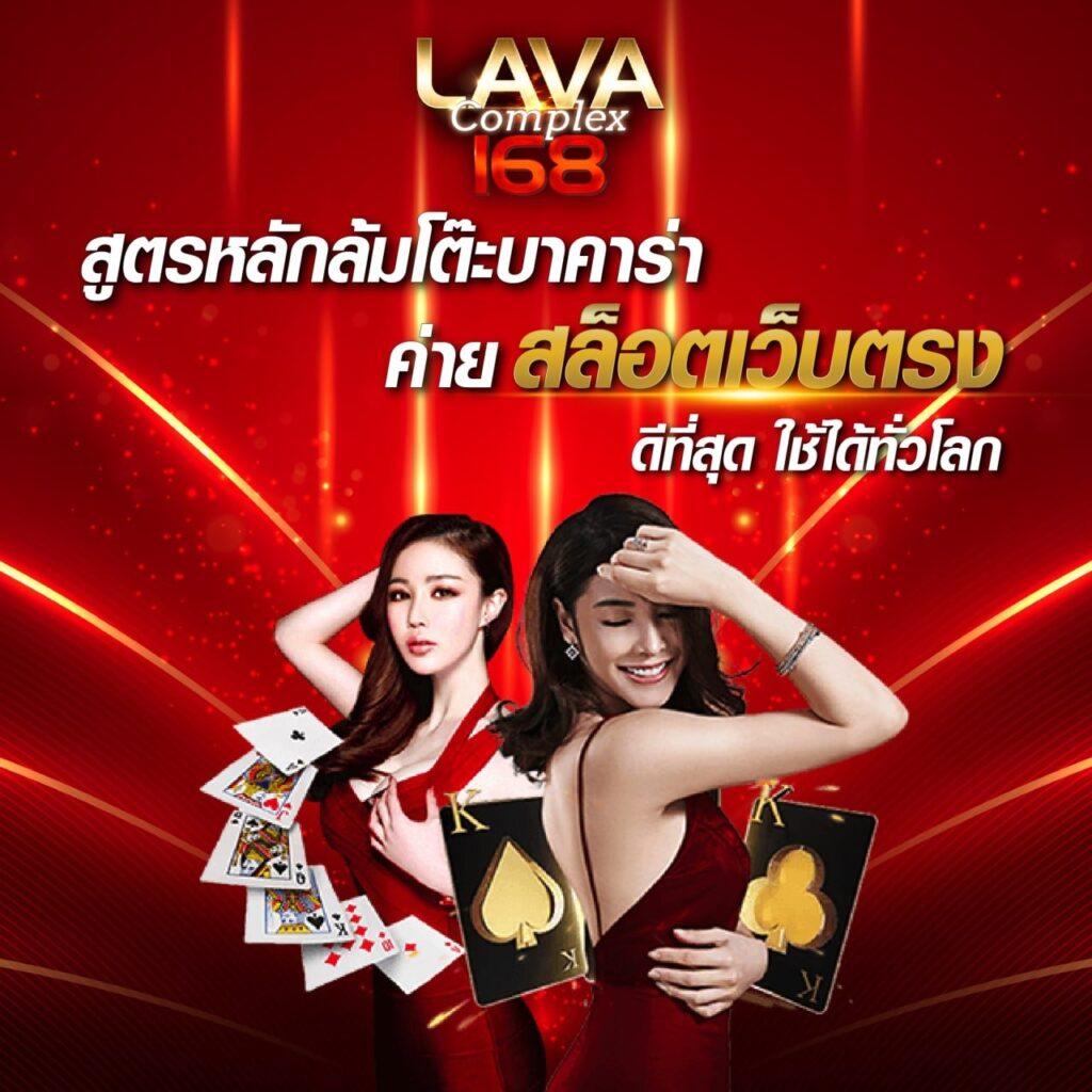 อัปเดตผลการแข่งขันล่าสุดกับ ผลบอลสด888ล่าสุด มาตรฐานระดับสูง