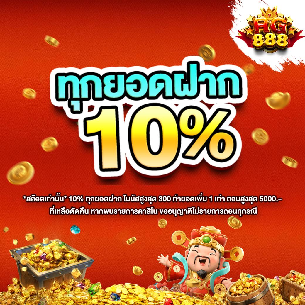 อัปเดตผลบอลย้อนหลัง วิเคราะห์ผลบอลสด ครบทุกลีกกับ ผลบอลสดย้อนหลัง