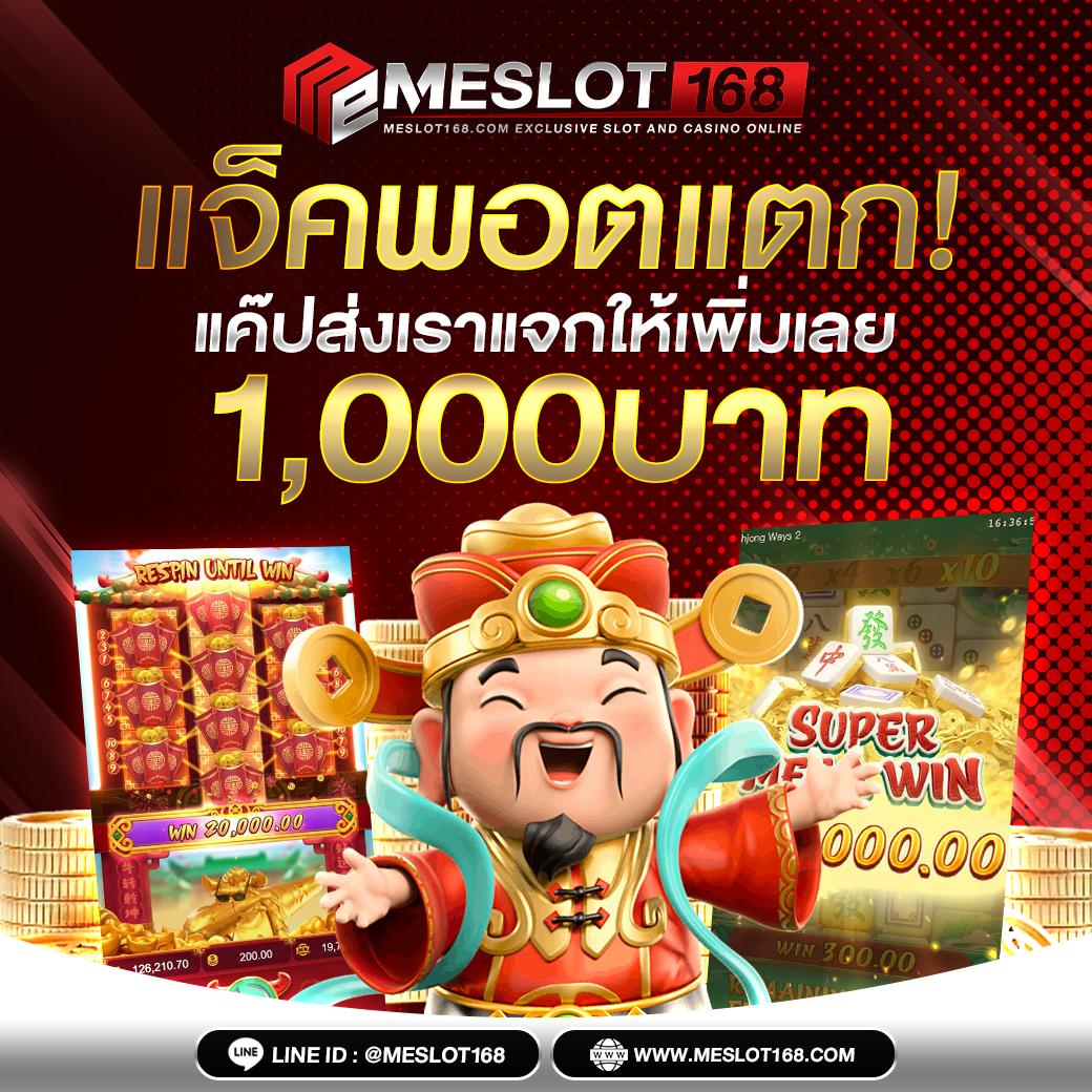 อัปเดตผลบอลล่าสุด ตารางวันนี้ทุกลีก พร้อมวิเคราะห์แม่นยำ