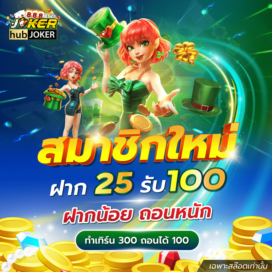 อัปเดตผลบอลวันนี้ วิเคราะห์บอลสด ตารางบอลวันนี้ ครบทุกลีก