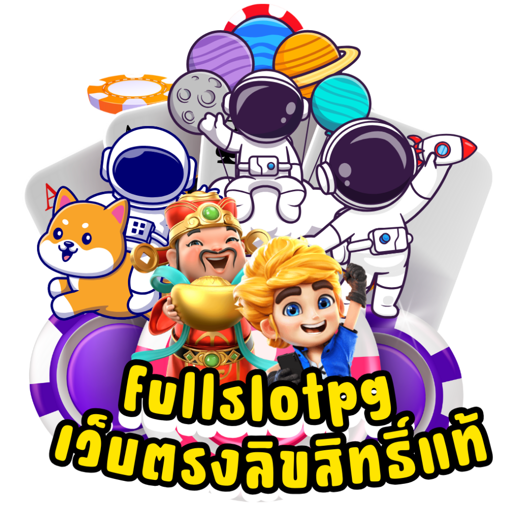 อัปเดตผลลัพธ์ฟุตบอลวันนี้ ฟุตบอลเรียลไทม์ ตารางบอลพรุ่งนี้ล่าสุด