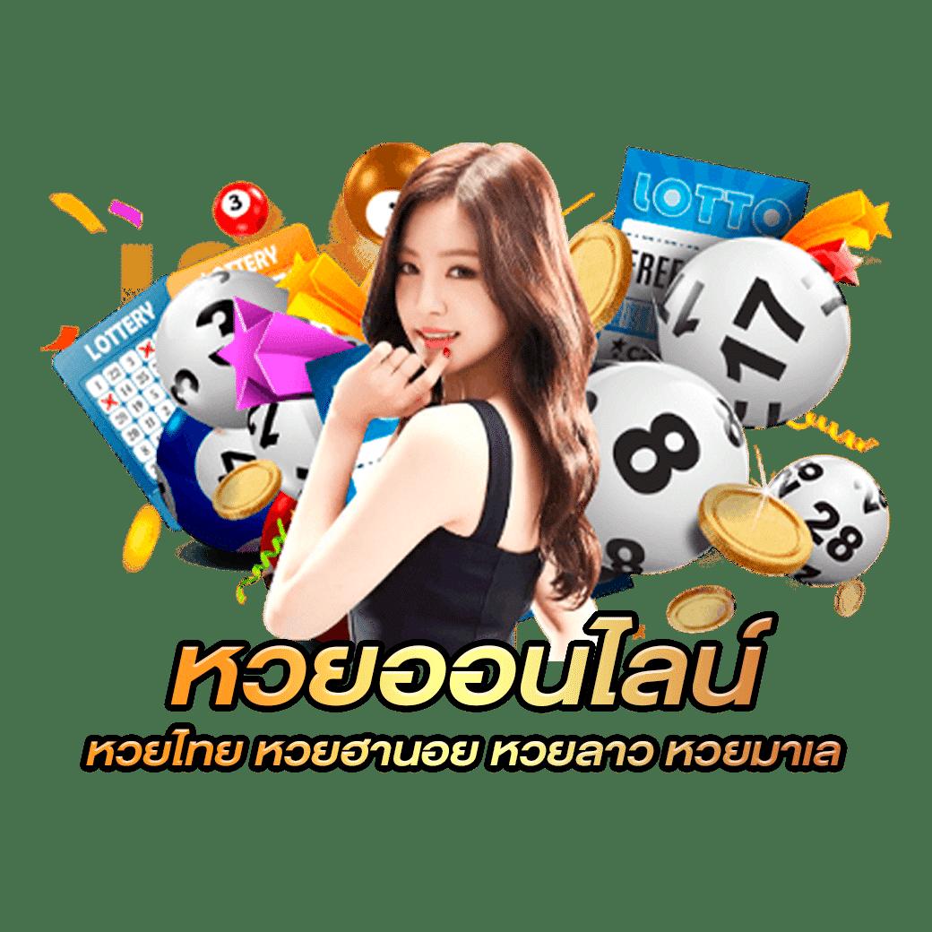 อาเวจีสล็อต แหล่งรวมเกมสล็อตสุดฮิต พร้อมเครดิตฟรี ล่าสุด 2024