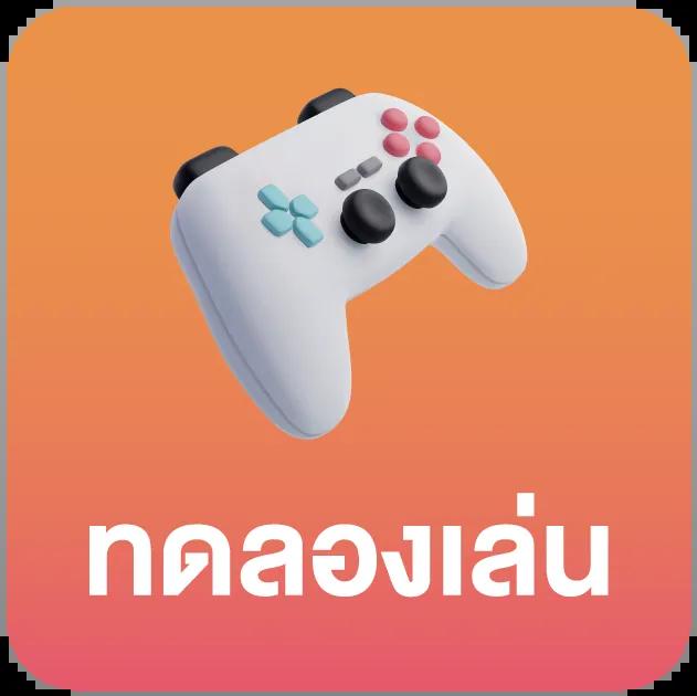 เกม สล็อต 6666 เว็บตรง รวมสล็อตแตกง่าย จ่ายเต็มทุกยอด