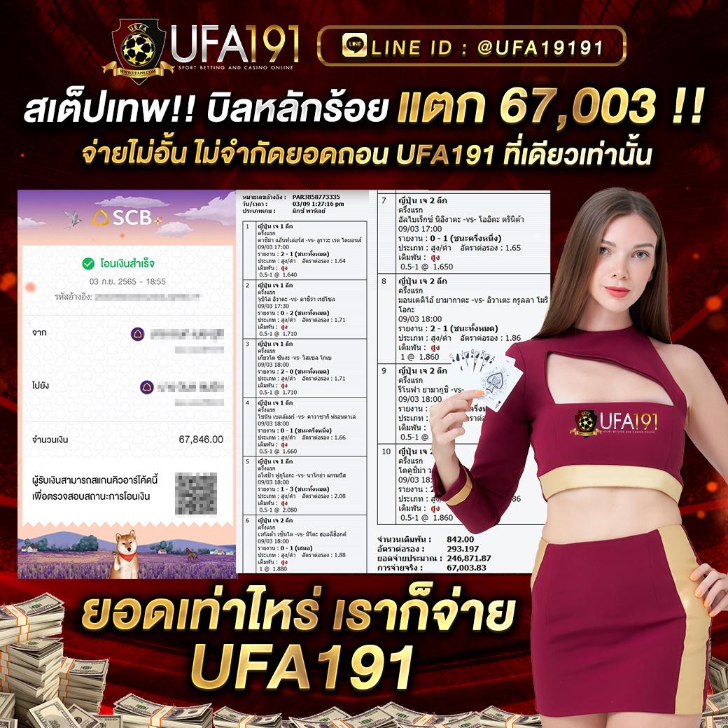เกมทดลองเล่น คาสิโนสมจริง พร้อมเทคนิคทำกำไรง่ายๆ