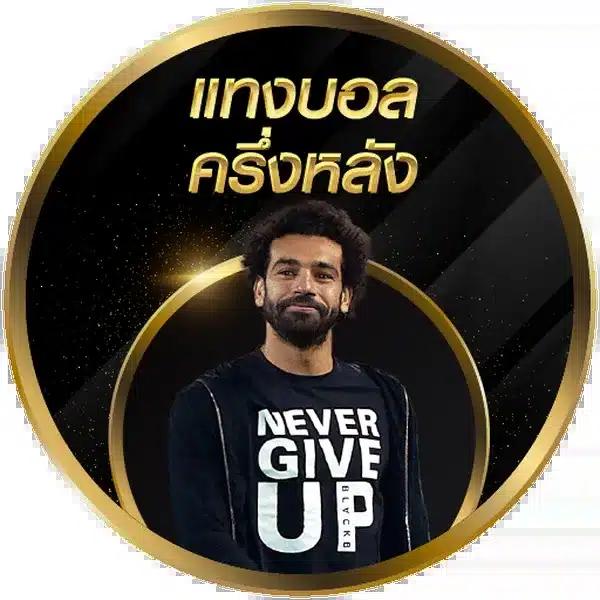 เกมสล็อต888 ศูนย์รวมความสนุกเล่นง่ายได้เงินจริง ระบบทันสมัย