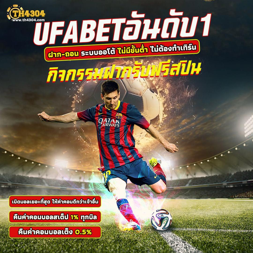 เกมสล็อต pgslot เว็บตรง ฝากถอนง่าย แจกโบนัสสุดคุ้มทุกวัน