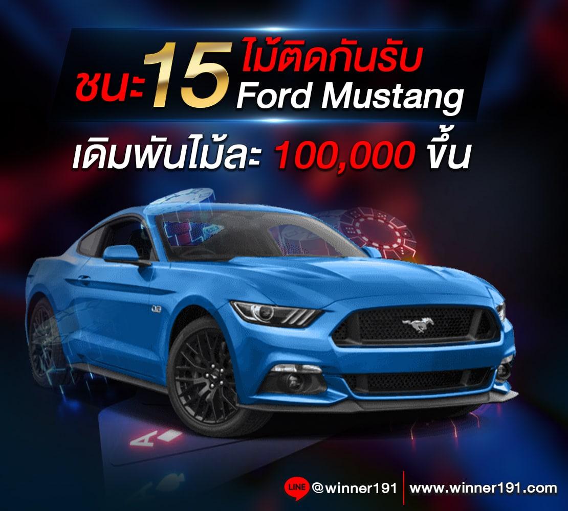 เกมสล็อต ค่าย PG เว็บตรง บริการเกมสล็อตคุณภาพสูงยอดนิยมในไทย