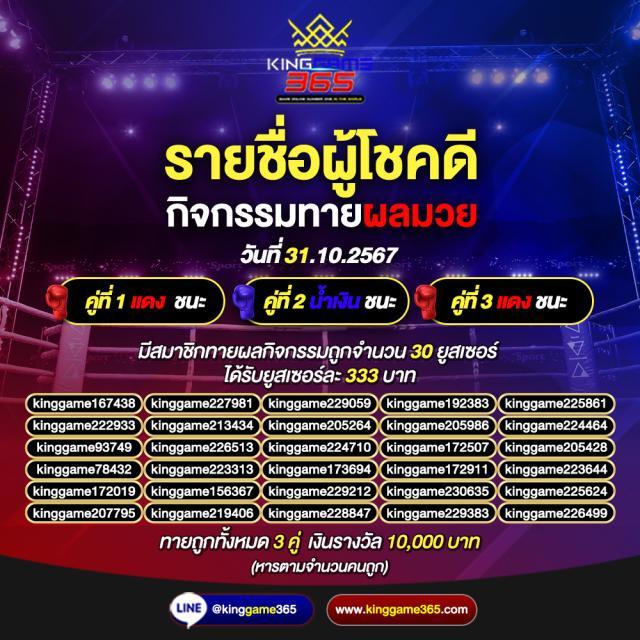 เกมสล็อตทดลองเล่น เติมเต็มความสนุกแบบไร้ขีดจำกัดในคาสิโนออนไลน์ล่าสุด