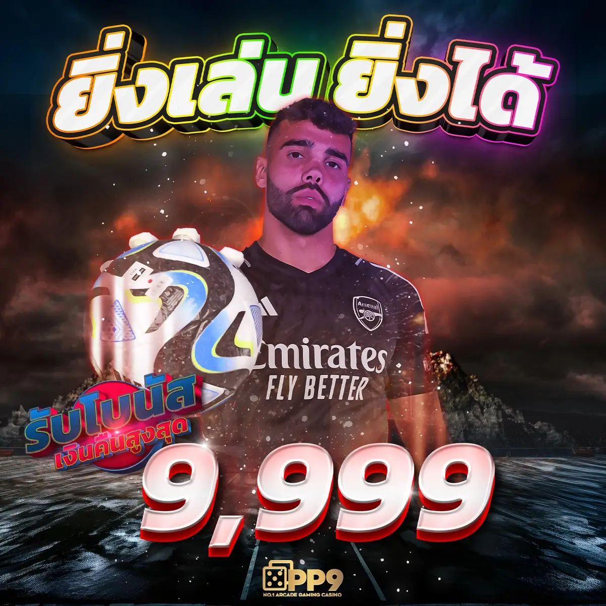 เกมสล็อตเล่นฟรี เว็บตรง เล่นฟรี ทุกเกม เลือกเล่นง่าย จ่ายจริง